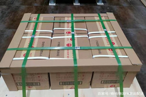 格尔木航空物流酒水【机场货运当天