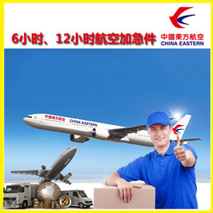 格尔木航空物流公司谈空运的四大作用是什么